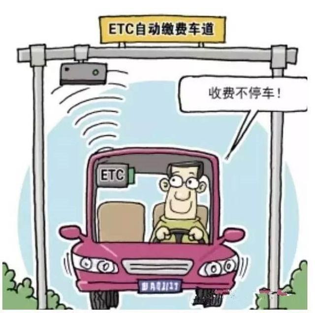 热播漫画